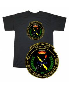 Camiseta Tedax Cuerpo Nacional Policia Antigua